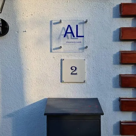 Casa Da Portela *